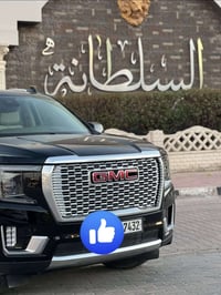 جمسي دينالي • ٢٠٢٤ • رقم بصرة