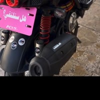 سكنس جبلي • بلاديه • ميسان