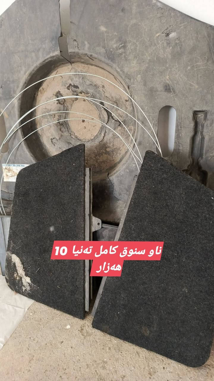 قطع شاهين • اسعار رخيصة • غطاء مكينة