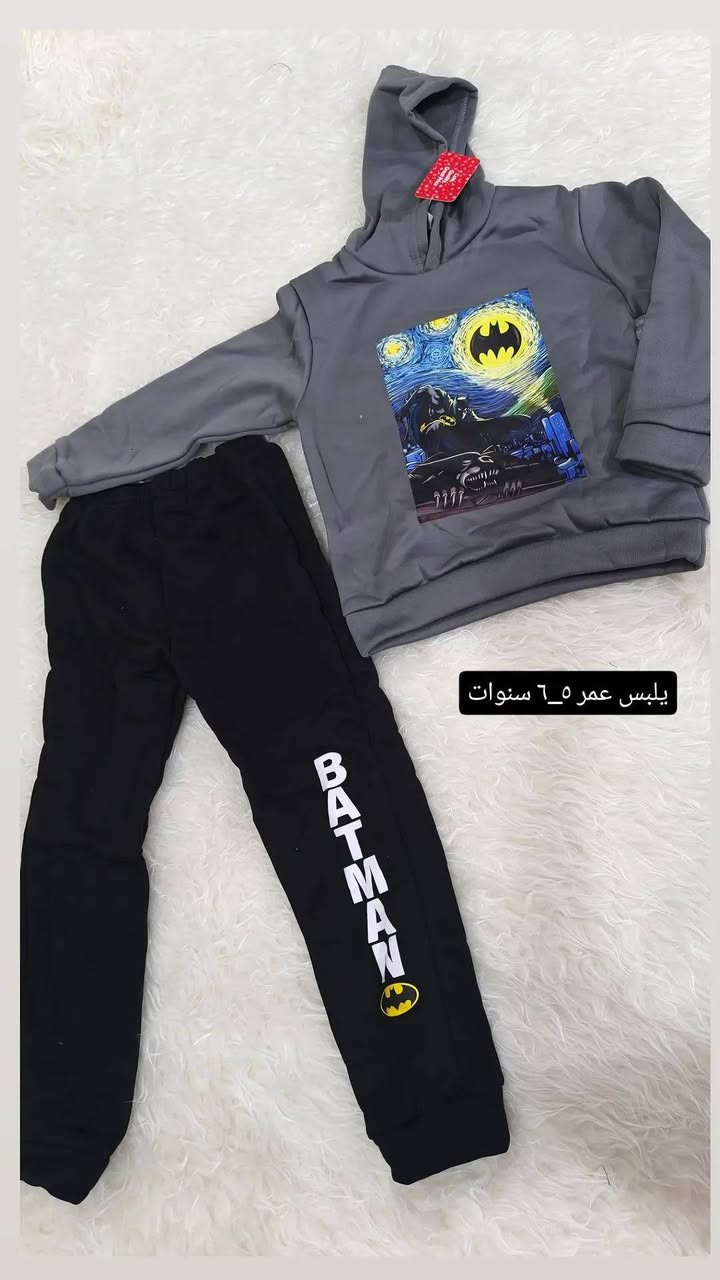 👑 المسك براند
✨ فخامة وأناقة تليق بطفلك
👗 أزياء ولادي وبناتي | ٨ أشهر–١٤ سنة
🚚 توصيل لكل العراق 📲 ***********
