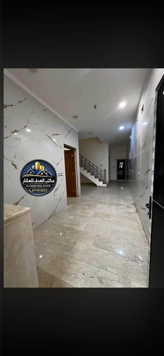 🏡 دار للبيع – حي البنوك / شارع باريس 📏المساحة: 90 متر
📏 الواجهة:6.40

📏 النزال: 14 متر

🛣 الشارع: عريض 15 متر

🛏 عدد الغرف: 3غرف نوم سويت

🏗 البناء: فول حديث

    واجهه وأرضيه مرمر

📍 الموقع: مميز جداً – حي البنوك / شارع باريس

📞 للاستفسار والمعاينة:

مراجعة مكتب الهدف للعقار

📍 حي البنوك – شارع الكنيسة – بأتجاه جسر البنوك مجاور مكوى ريحانه

  ************

نص مكتوب في الصور:
- مكتب الهدف للعقار AL-HADAF REAL ESTATE ***********
- مكتب الهدف للعقار
- AL-HADAF REAL ESTATE
- ***********