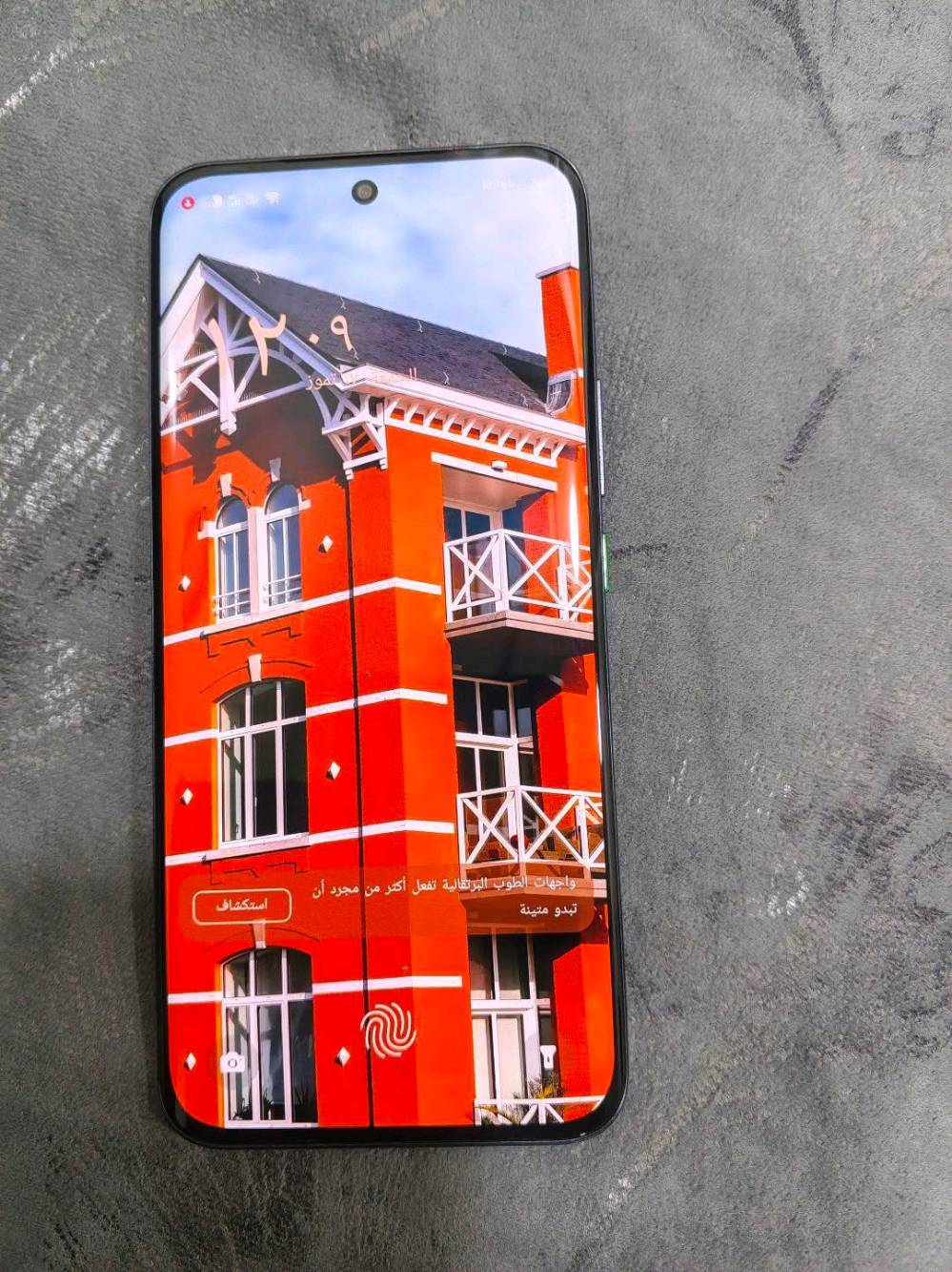 Infinix HOT 60 Pro+
ذاكرة 256
رام16

الجهاز قبل سبوعين فتحتو من كارتو 

مكاني الحدباء الكندي الثانيه

السعر 300

رقمي ***********

رقمي اسيا ***********

واذ اكو مراوس بايفون اراوس عادي