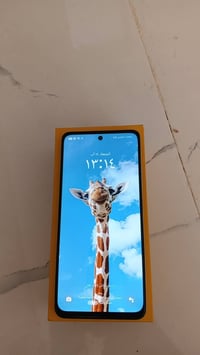 C55 • بطارية 5000 مللي أمبير • كوت حي جهاد
