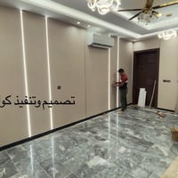 تصميم داخلي • تنفيذ ديكورات • ترميم وتجديد