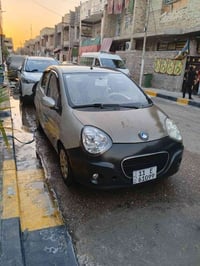 باندا • ٢٠١٣ • رقم بغداد