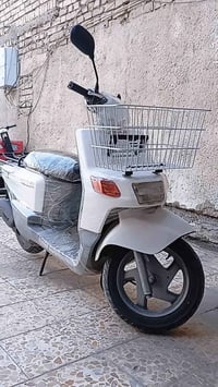 بيكم • نضيفة • ٦٠