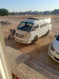 مديل 10 • اصليه • رقم بغداد