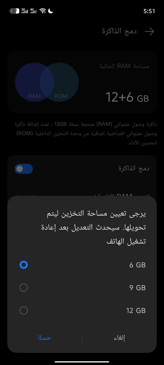 سلام عليك جهاز تكنو بوفه سفن التره لبيع جهاز جديد صالي يومين خذته 510
اريد 470قفل بدون نقاش مكاني بغداد مدينت صدر تواصل وتساب ***********
