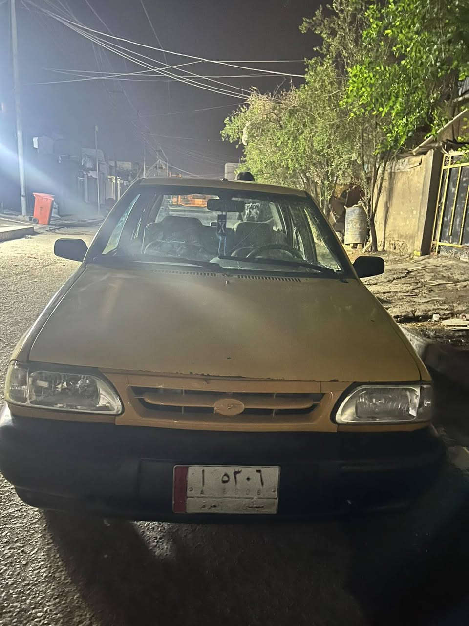سايبا ٢٠١٢ • رقم ميسان • غرفة حلوة