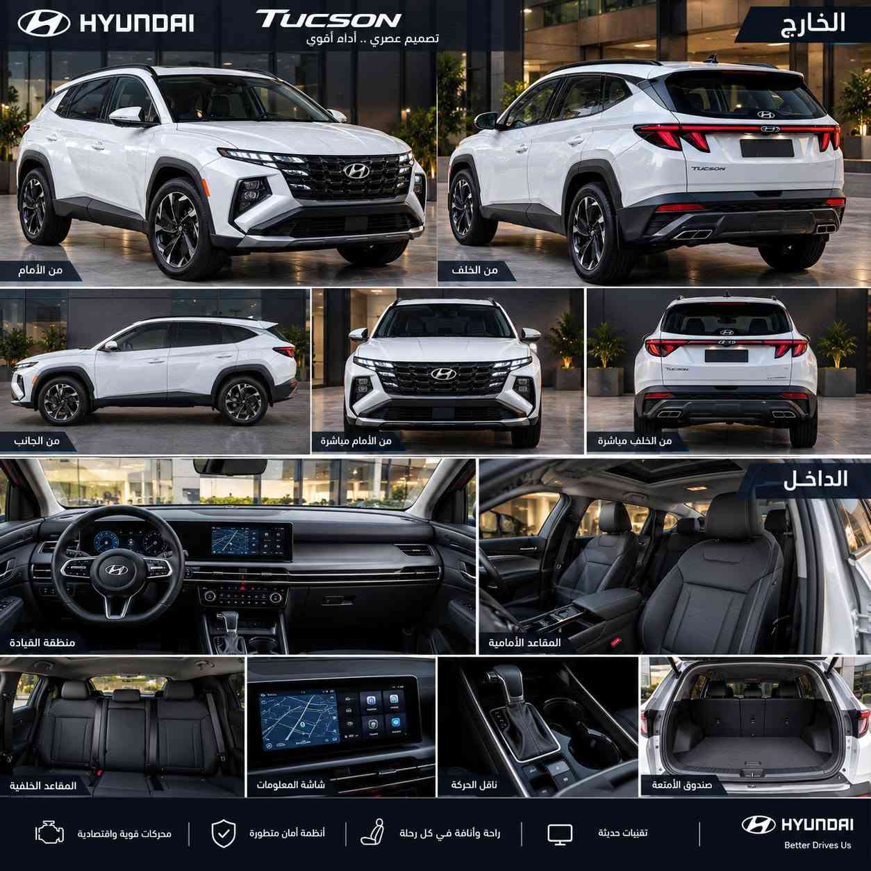 *********** أربيل, العراق

نص مكتوب في الصور:
- HYUNDAI تصميم يلفت الأنظار أداء يلبي طموحاتك هيونداي توسان .. أكثر من مجرد سيارة أنظمة أمان متطورة لحماية أكبر لك ولعائلتك محرك قوي واقتصادي أداء مثالي في كل الطرق مقصورة مريحة وفاخرة تجربة قيادة استثنائية إضاءة LED متطورة رؤية أوضح في جميع الأوقات تصميم عصري وجذاب يعكس شخصيتك TUCSON الرفيق المثالي لكل رحلاتك
- HYUNDAI TUCSON تصميم عصري .. أداء أقوي الخارج من الأمام من الخلف من الجانب من الأمام مباشرة من الخلف مباشرة الداخل منطقة القيادة المقاعد الأمامية المقاعد الخلفية شاشة المعلومات ناقل الحركة صندوق الأمتعة محركات قوية واقتصادية أنظمة أمان متطورة راحة وأناقة في كل رحلة تقنيات حديثة HYUNDAI Better Drives Us
- HYUNDAI هيونداي توسان وارد أمريكي حادث أمريكا :ضرر باب ج بطلغ خلفي الممشى: 20,000 ميل صور الحادث الأصلية