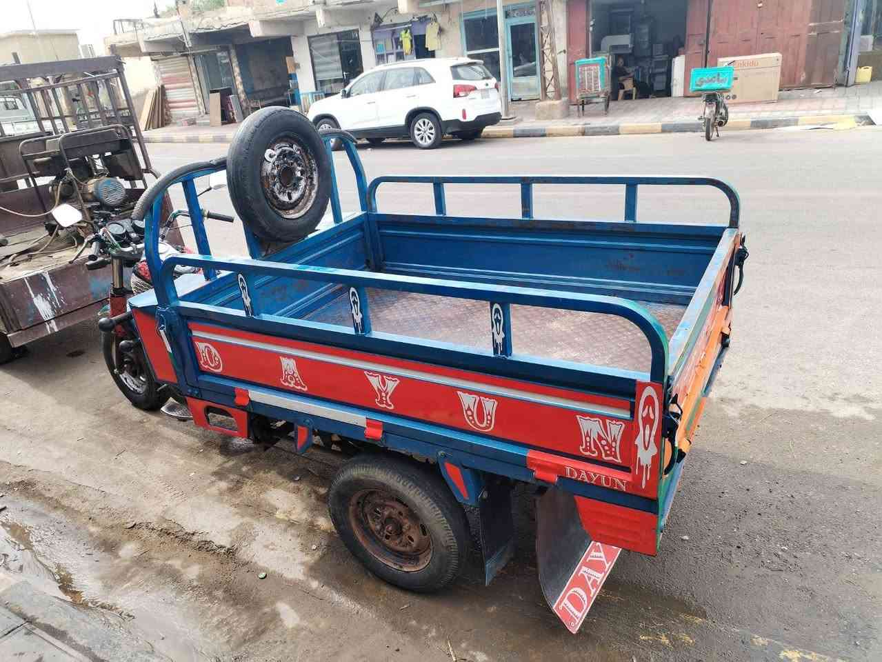 ستوته • دايوان • ٢٠١٥