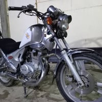 دايلم