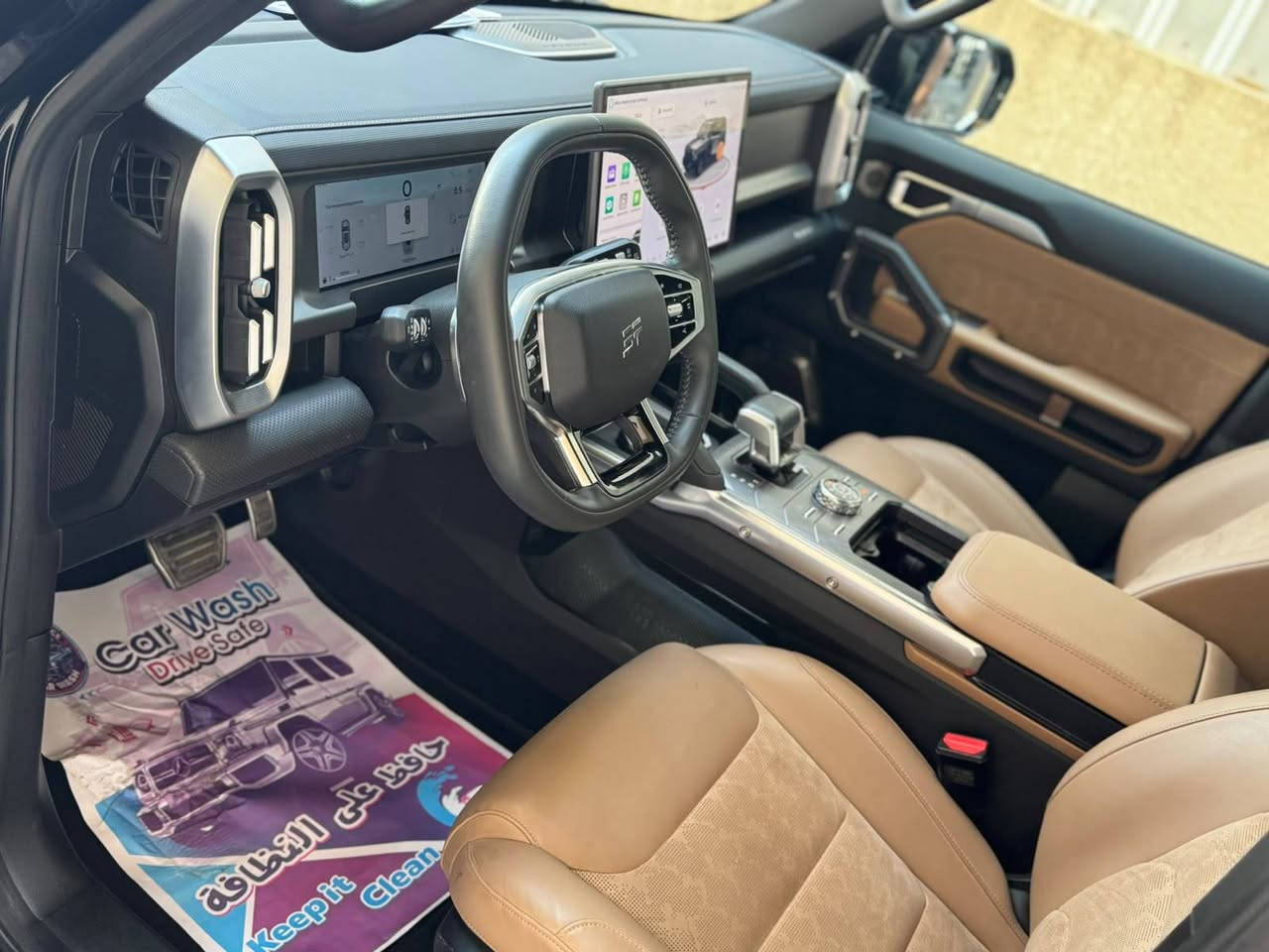 جيتورT2
فول 
2025 4X4
موصفات معروفه
كامل مواصفات مكفوله 
ماشيه 15000 رقم بغداد 
مكان بغداد الكريعات 
الاستفسارات على الارقام
***********
