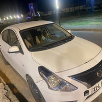 صني ٢٠٢١ • ضربتة بجم • رقم بغداد