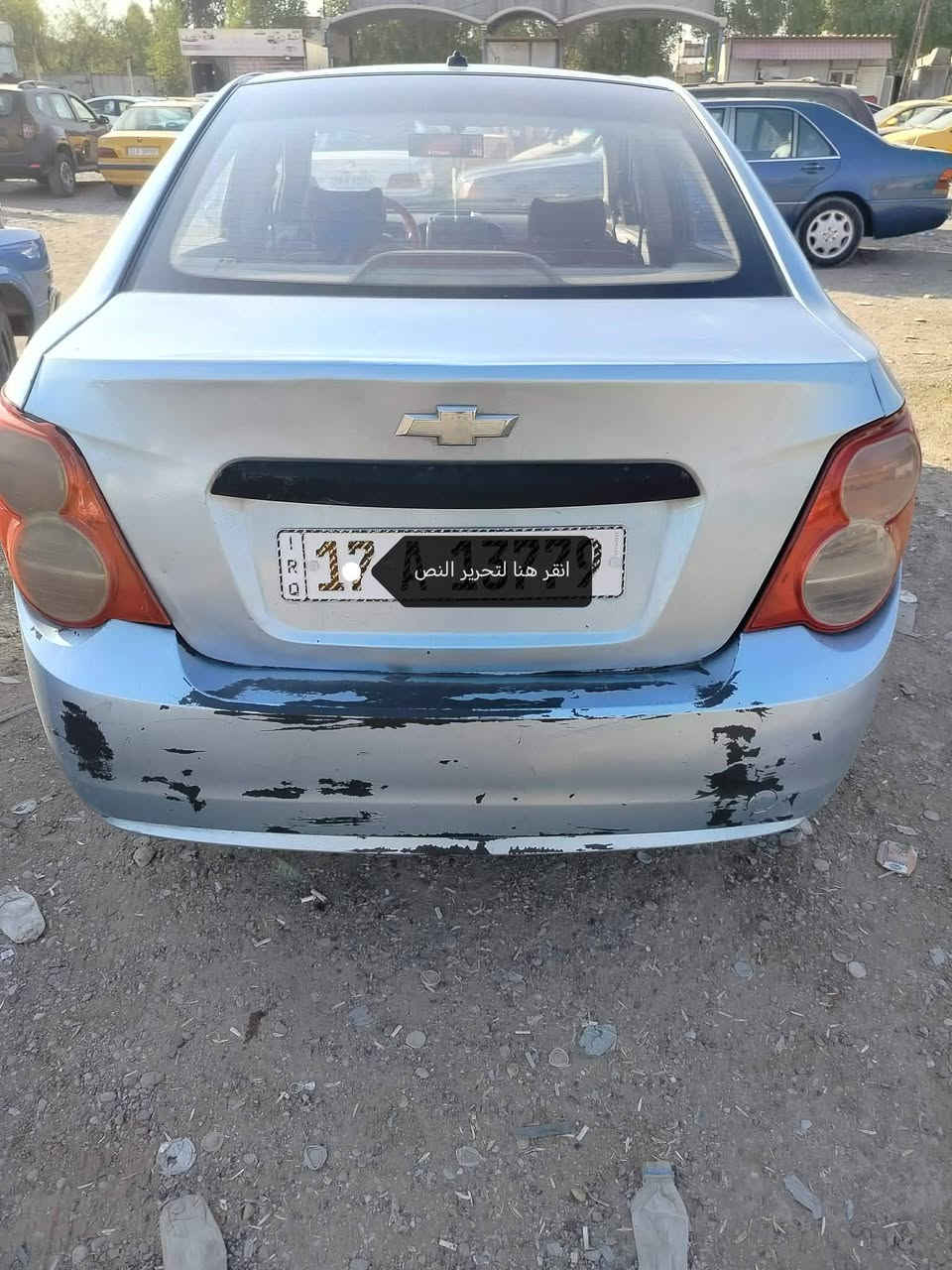 شوفر ١٢ • مكينة وكير زين • رقم انكليزي