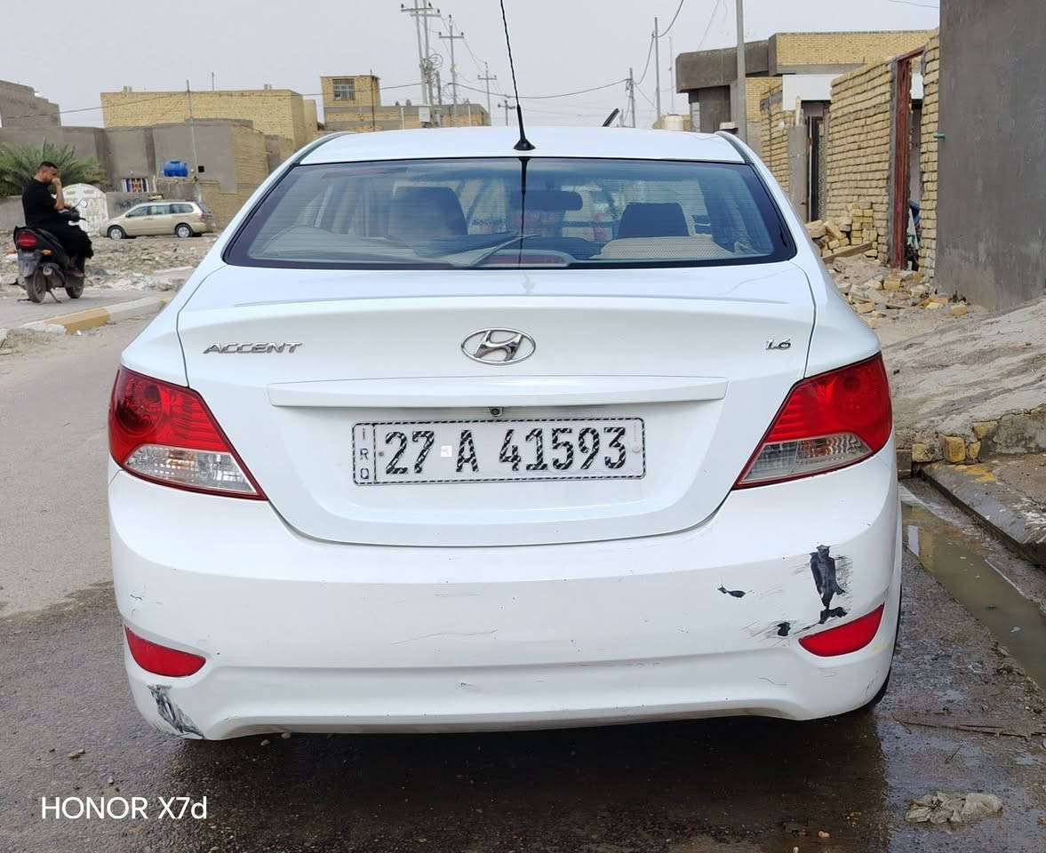 اكسنت • ٢٠١٥ • رقم دولي