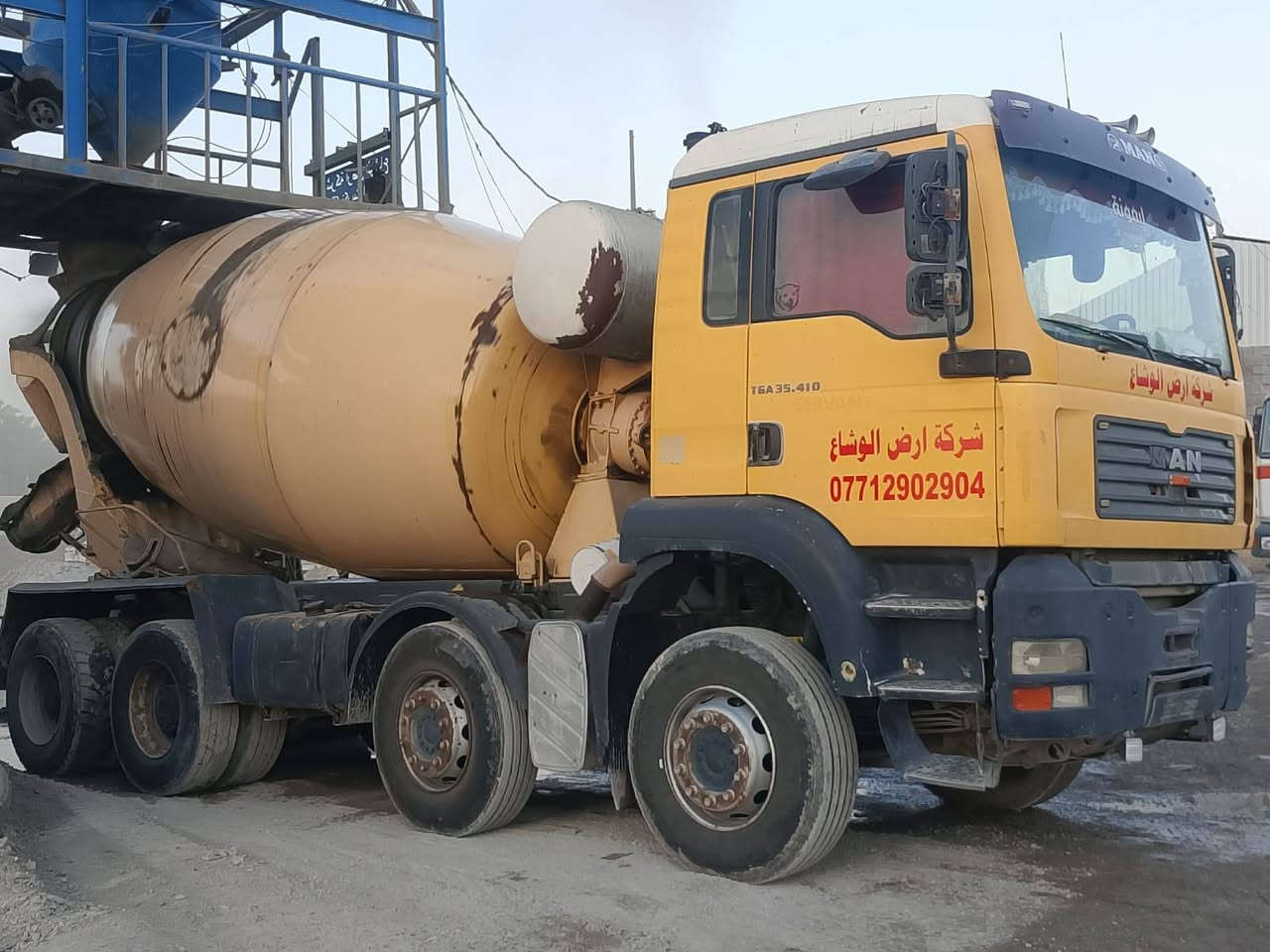 السلام عليكم للبيع خباطه مان ١٠ متر جاهزه بلشغل بسعر مناسب
***********
