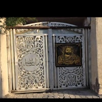 المنيوم • باب خارجي • جرجوبه