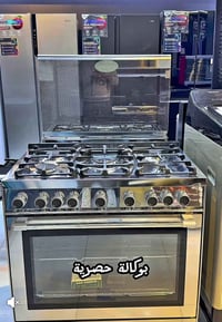 طباخات ايطاليا • ٥ عيون • استهلاك اقتصادي