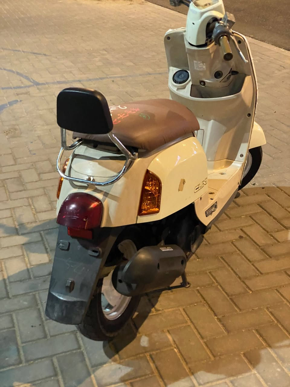 ماكس بوليسي • مكينة ما مفتوحة • نضيفة