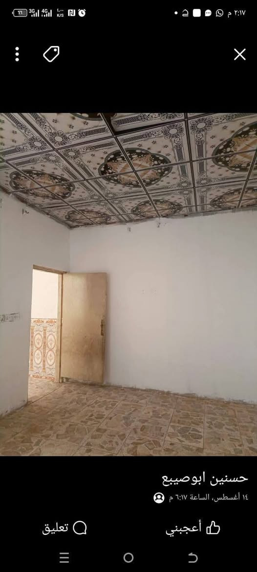 🏡بيت 100للرهن ب الحولي شارع 30الثاني السعر المطلوب للرهن15مليون.
يحتوي ع غرفة وصالة ومطبخ واستقبال وصحيات وكاشي وسيراميك وسقوف ثانويه. 

للأستسفار ع هذا الرقم*********** واتساب فقط.

