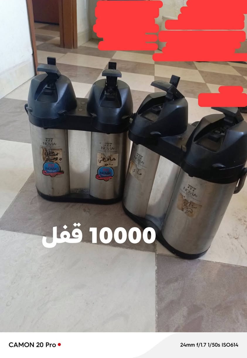عنكاوه • كامون 20 برو • يحتاج غسيل