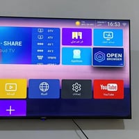بلازم ام رتنيت سعر خاص بكاني حي وار رقمي 07713132359