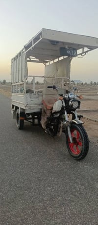 ستوته • ثلاث عجلات