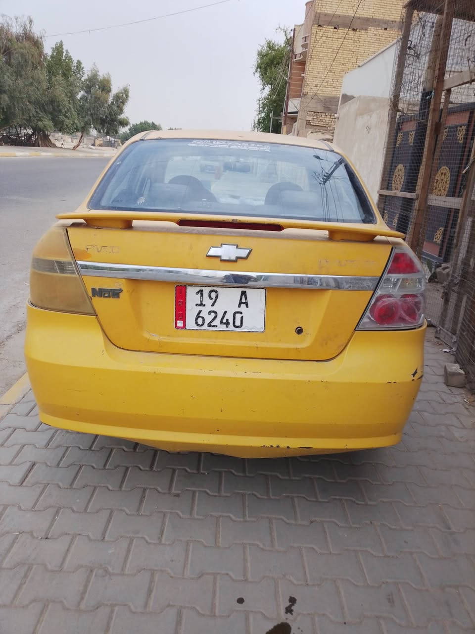 افيو • ٢٠٠٧ • رقم كربلاء
