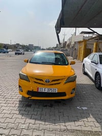 رقم بغداد • جاهزة للشغل • منظومة غاز