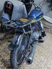 نامه برو • اسم صرف • واتساب