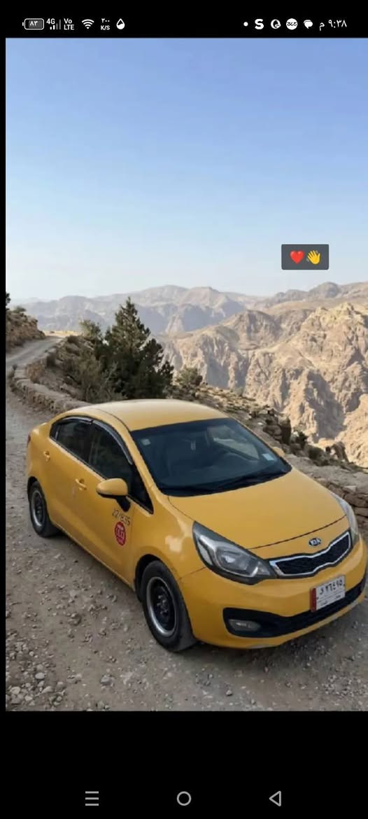 اسلام وعليكم كيا ريو مديل 13امريكي سيارة مكفولة ما بيهة ضربة قطرت معجون ما بيهة صربتهةبس دعامية المامية من امريكا تبريد نقصة كمبريسر بسعر 75  بكاني بغداد المعامل هاذ رقمي ***********
