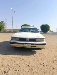 اولدز ٩٥ • تحويل مباشر • بغداد