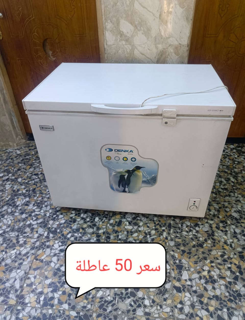 ***********.. ***********الأرقام بيهة وتساب مكان بغداد أم الكبر قرب مطعم ركن سوري

نص مكتوب في الصور:
- سعر لواحد 15 اي ضرر ما بيهن
- سعر 50 عاطلة
- سعر 75 قفل مرمر قياس مترين
- على شغل اي ضرر ما بيهن كلهن سعر 5 سعر ثنين ب 5 سعر 10 سعر 5 سعر 10
- 10 سعر
- سعر 25
- سعر 20 مغسلة اى ضرر ما بيه