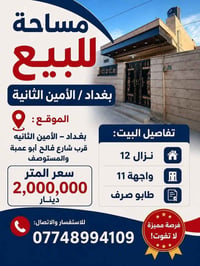 لا توجد تفاصيل