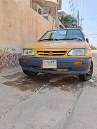 كفاله جير ومكينة • ٢٠١١ • ميسان
