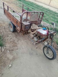 ستوته • كلك ٤٥٠ • للبيع