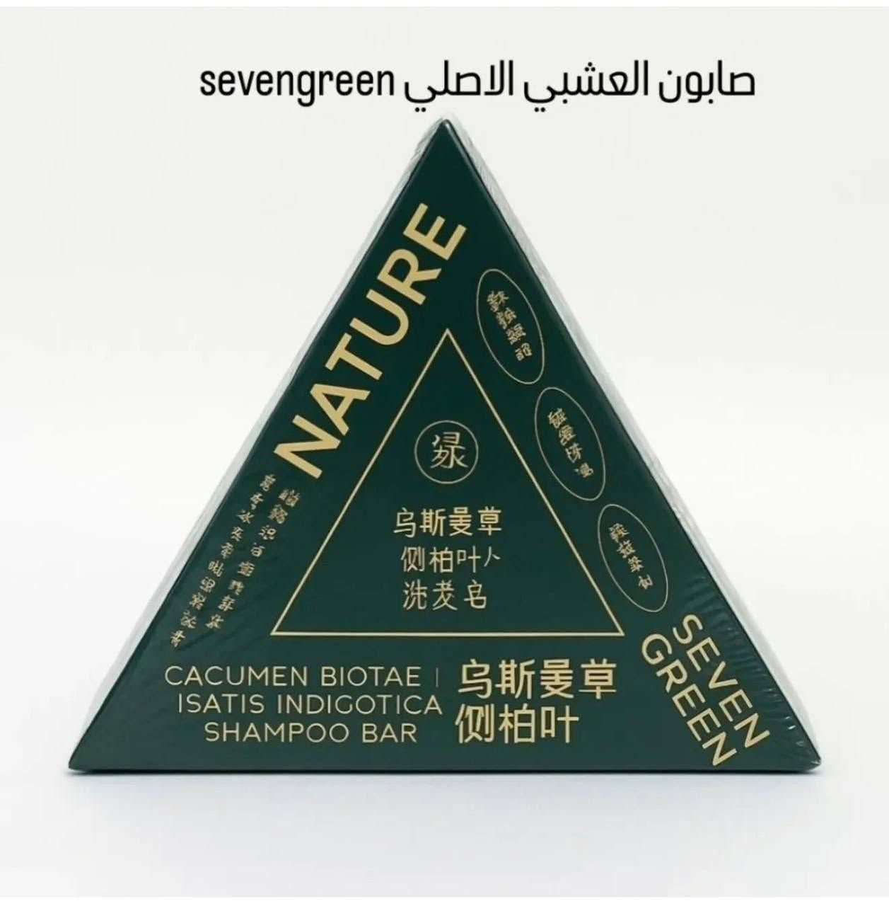 كل ما تحتاجينه للتألق في مكان واحد! 💎✨"
​أحدث العطور، أرقى الإكسسوارات، وأفضل منتجات العناية الآن بين يديك من بوتيكي   🛍️
​⚡ الكمية محدودة!
📲 سارعي بالحجز عبر رسائل الصفحة أو الاتصال على:
📞 *********** او ***********
🚗 توصيل سريع ومباشر لحد باب البيت!
