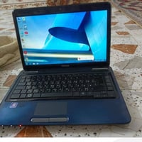 اثنين • ابو الخصيب