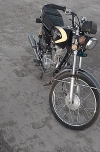 نامه • ٧اوراق • كفاله
