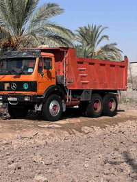 موديل ٧٤ • مكينه ١٢٨ • تحويل ثاني يوم