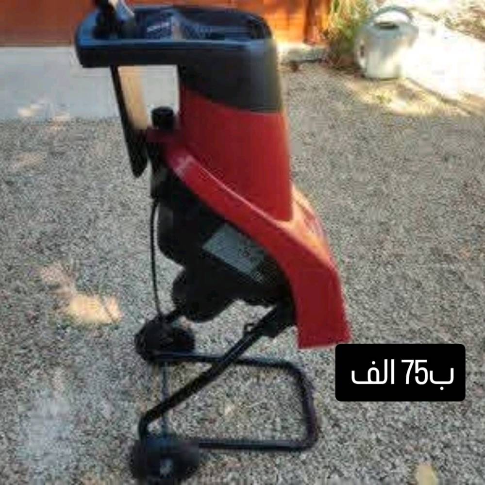 🔥 عروض مميزة بأسعار ما تتفوّت! 🔥
تدور على أدوات وأجهزة عملية للبيت والحديقة والورشة؟ 🏠🛠️🌱
وفرنالك مجموعة منتجات بأسعار مميزة 👌
✨ متوفر حالياً: 🍲 جهاز تحضير الشوربة والخلاط الحراري — 30 ألف 🌱 ماكينة فرد/تسوية التربة للحدائق — 75 ألف 🎄 جهاز إضاءة ليزر للحدائق والمناسبات — 25 ألف 🛠️ جهاز صنفرة Power Plus — 50 ألف 🔧 جهاز Einhell متعدد الاستخدام 4×1 — 40 ألف 🪚 منشار Duro Pro — 30 ألف
✅ أسعار مناسبة
✅ منتجات عملية
✅ الكمية محدودة
📩 للطلب والاستفسار راسلنا خاص ***********
🔥 لا تفوّت العرض، اختار المنتج اللي يناسبك وراسلنا الآن! 🔥