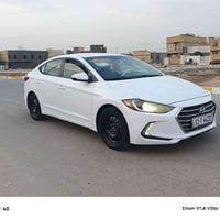 النترا • ٢٠١٧ • رقم بغداد