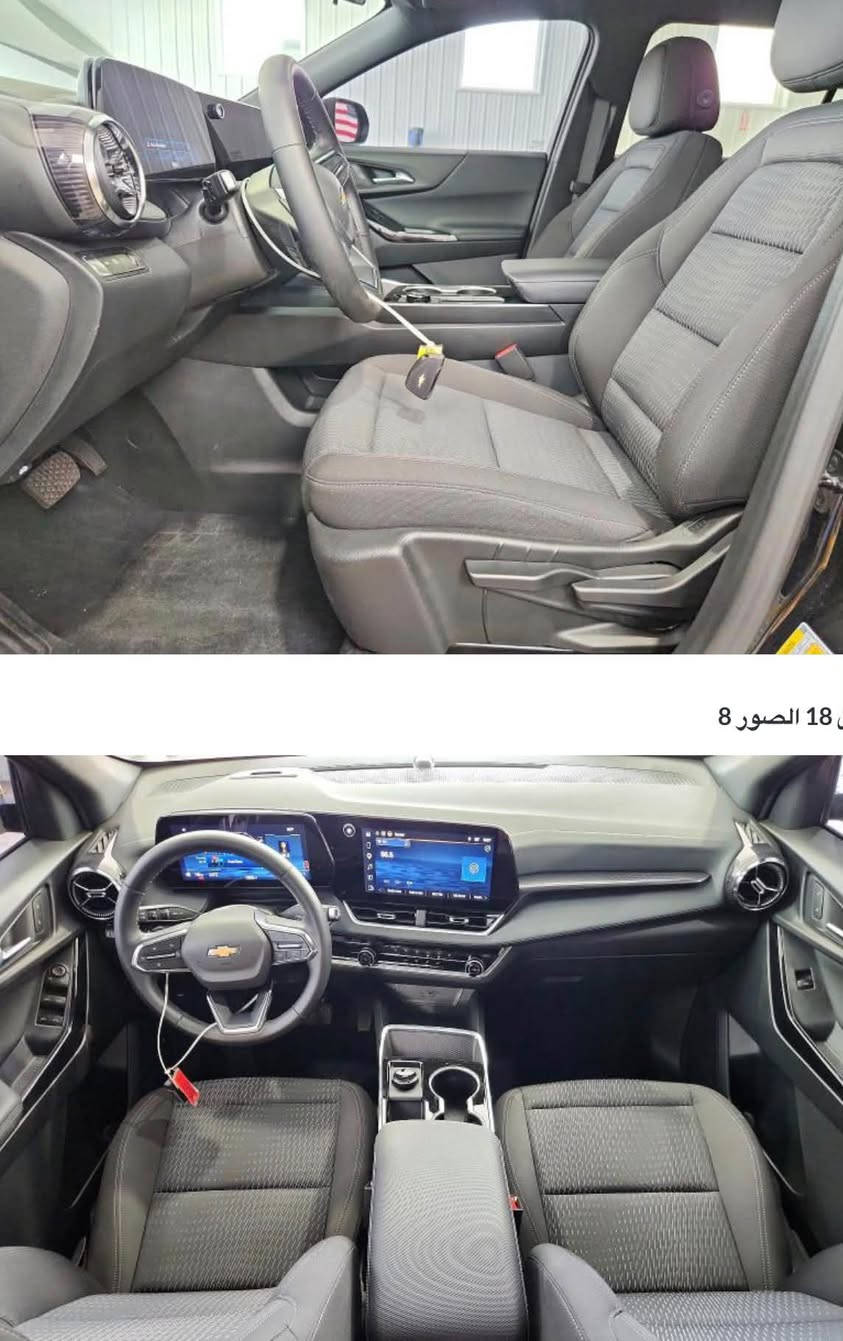اكوينوكس • ٢٠٢٦ • مزاد الموصل