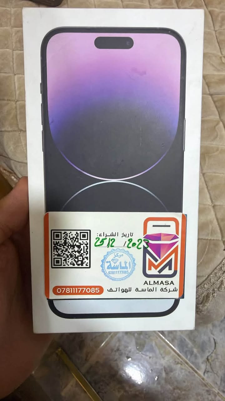 ايفون 14 برو ماكس
جهاز نضافه 100‎%‎ 

البطاريه 84‎%‎

‏السعر خاص

المكان حي جامعه 

***********
