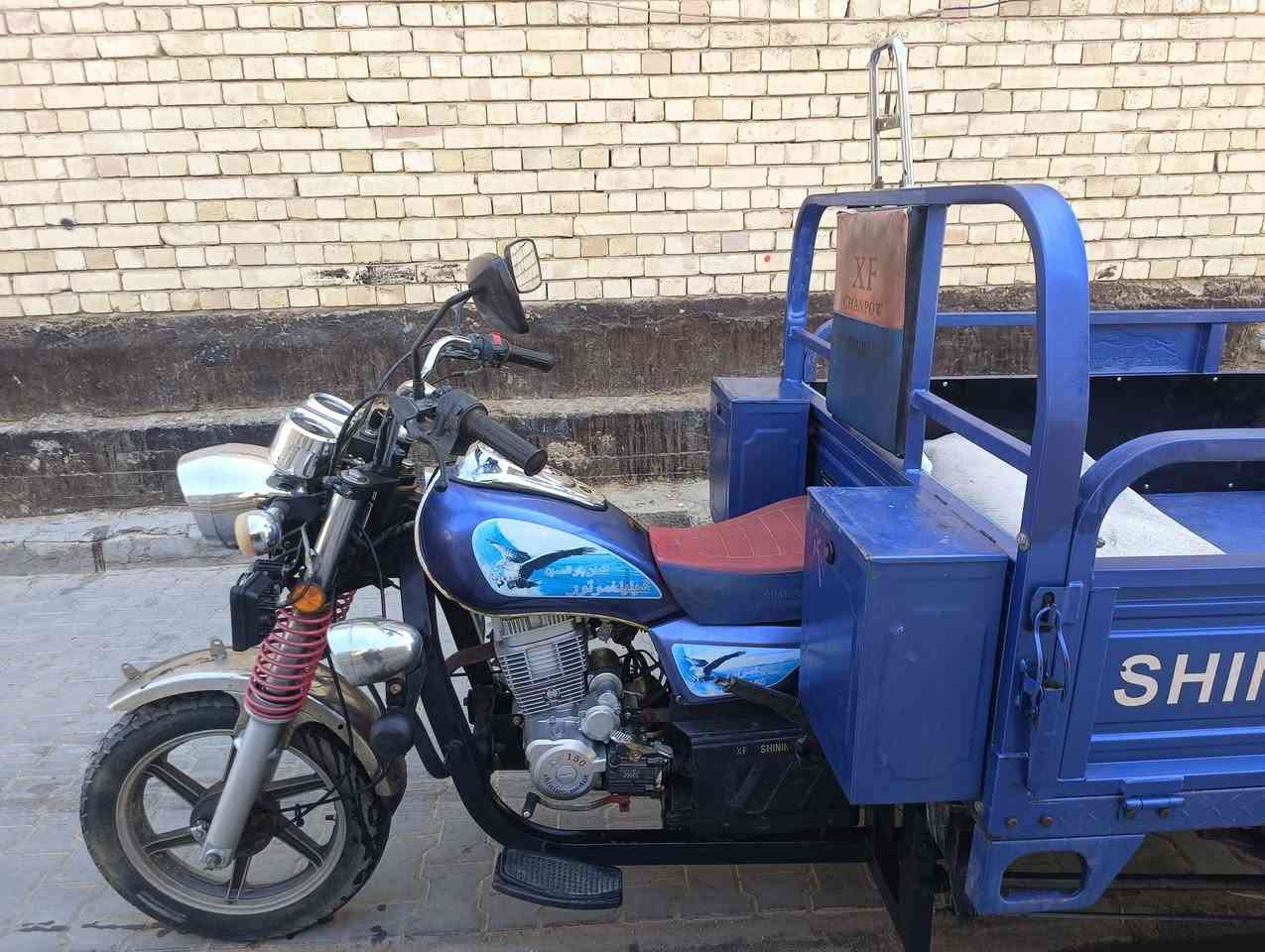 فحل جمره موديل22 رقم رقم مداور شوكت ميعجبك كفاله عامه ربع متخسر عليها المكاني كوفه شراي بخدمتك الرقم بي واتساب ***********نضافه فول دشبول الكتروني
