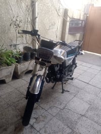 سولنك • زيرو • الشعب