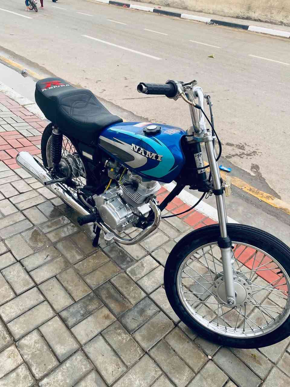 اربعه كير • نامه • اوراق اصولي