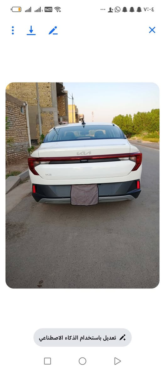 السلام عليكم@ كي ثري مكسيكي مديل 24  رقم بغداد حليا بلكوت  السياره كفاله عامه ماشيه 24 الف سويج وليس بصمه السعر 150 قابله للتفاوض الاتصال ع الرقم ***********
