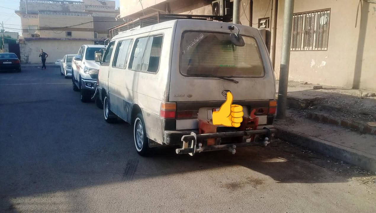 سلام عليكم كيا بسته للبيع محرك وكير شرط فول عنوان الأنبار فلوجة سيارة بدون تحويل ابيعلك كوم حديد السعر 18وبيه مجال للاستفسار على الرقم ***********
